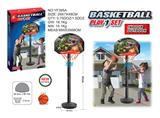 OBL10074437 - Basketball board / basketball