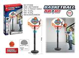 OBL10074438 - Basketball board / basketball