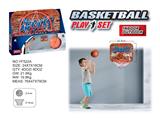OBL10074440 - Basketball board / basketball
