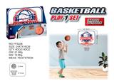 OBL10074441 - Basketball board / basketball