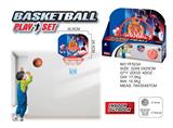 OBL10074442 - Basketball board / basketball