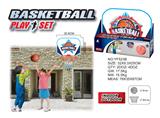 OBL10074443 - Basketball board / basketball
