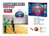 OBL10074444 - Basketball board / basketball