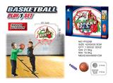 OBL10074445 - Basketball board / basketball