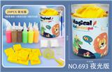 OBL10074569 - Graffiti / painting