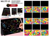 OBL10074575 - Graffiti / painting