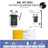 OBL10074599 - 卡通熊猫9寸彩色屏LCD液晶写字板画板带屏幕锁