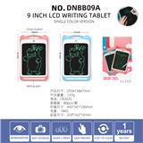 OBL10074604 - 卡通小猫9寸单色屏LCD液晶写字板画板带屏幕锁