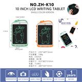 OBL10074608 - 卡通恐龙10寸单色屏LCD液晶写字板画板带屏幕锁