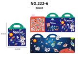 OBL10074636 - School supplies, series