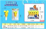 OBL10074746 - 玉米手压风扇（20PCS)