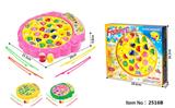 OBL10074824 - B/O FISHING GAME