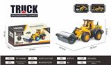 OBL10074855 - Electric cars/ tanks