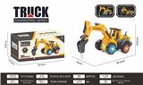 OBL10074858 - Electric cars/ tanks
