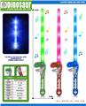 OBL10074937 - Electric series