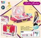 OBL10075018 - 化妆盒