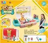 OBL10075022 - Animaltoys