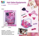 OBL10075057 - 饰品