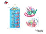 OBL10075126 - 齿轮闪光变色龙（8PCS）