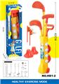 OBL10075210 - Bowling / Golf / Baseball