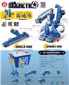 OBL10075265 - 磁力合体战队机器人（21PCS)