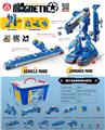 OBL10075268 - 磁力合体战队机器人（34PCS)
