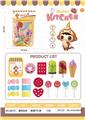 OBL10075272 - 过家家甜品大集合（19PCS）