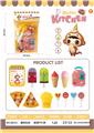 OBL10075279 - 过家家披萨甜品旅行箱套餐（16PCS）
