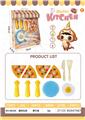 OBL10075286 - 过家家披萨炸虾套餐（11PCS)