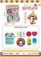 OBL10075288 - 过家家甜甜圈甜品售货机（9PCS)