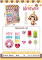 OBL10075290 - 过家家甜甜圈甜品组合套装（11PCS)