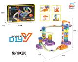 OBL10075664 - DIY滚珠轨道益智拼装积木(90PCS)