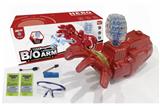 OBL10075667 - Electric series