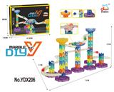 OBL10075668 - DIY滚珠轨道益智拼装积木(110PCS)