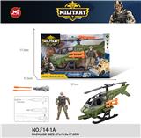 OBL10075677 - Militarytoys&Policeset