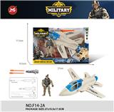 OBL10075678 - Militarytoys&Policeset