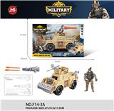OBL10075679 - Militarytoys&Policeset