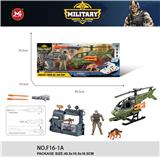 OBL10075681 - Militarytoys&Policeset