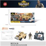 OBL10075683 - Militarytoys&Policeset