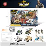 OBL10075687 - Militarytoys&Policeset