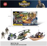 OBL10075688 - Militarytoys&Policeset