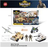 OBL10075690 - Militarytoys&Policeset