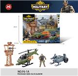 OBL10075691 - Militarytoys&Policeset