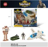 OBL10075692 - Militarytoys&Policeset