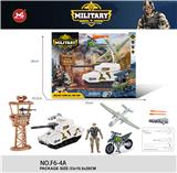 OBL10075694 - Militarytoys&Policeset