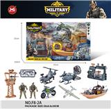OBL10075696 - Militarytoys&Policeset