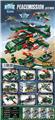 OBL10075750 - 军事八合一(16PCS)