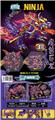 OBL10075763 - 魔兽巨龙 三变