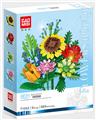 OBL10075770 - 花束9合1（684+PCS)