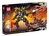 OBL10075773 - 吕布机甲（二变）（490+PCS）
